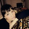 Анна Изотова о компании Ремо-Крж
